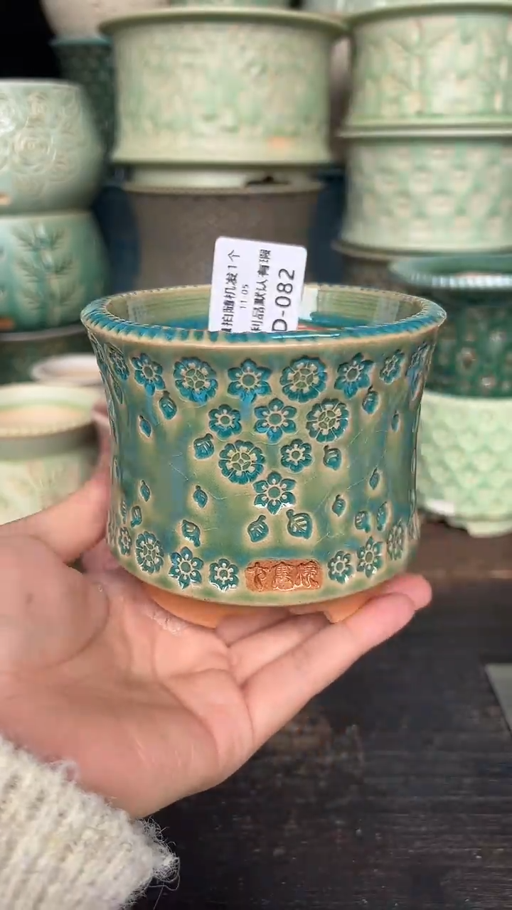 七里烧默认微瑕11-5-082-8椭