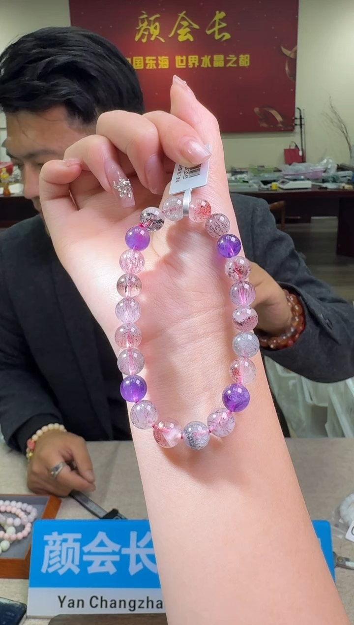 【闪购商品】水晶手链未镶嵌多样性发一件 617