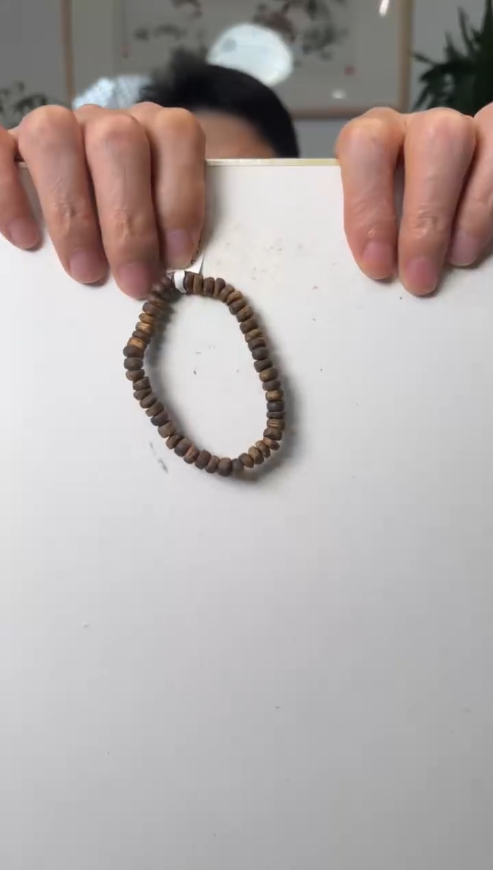 【闪购商品】沉香手串奇楠沉香手串117