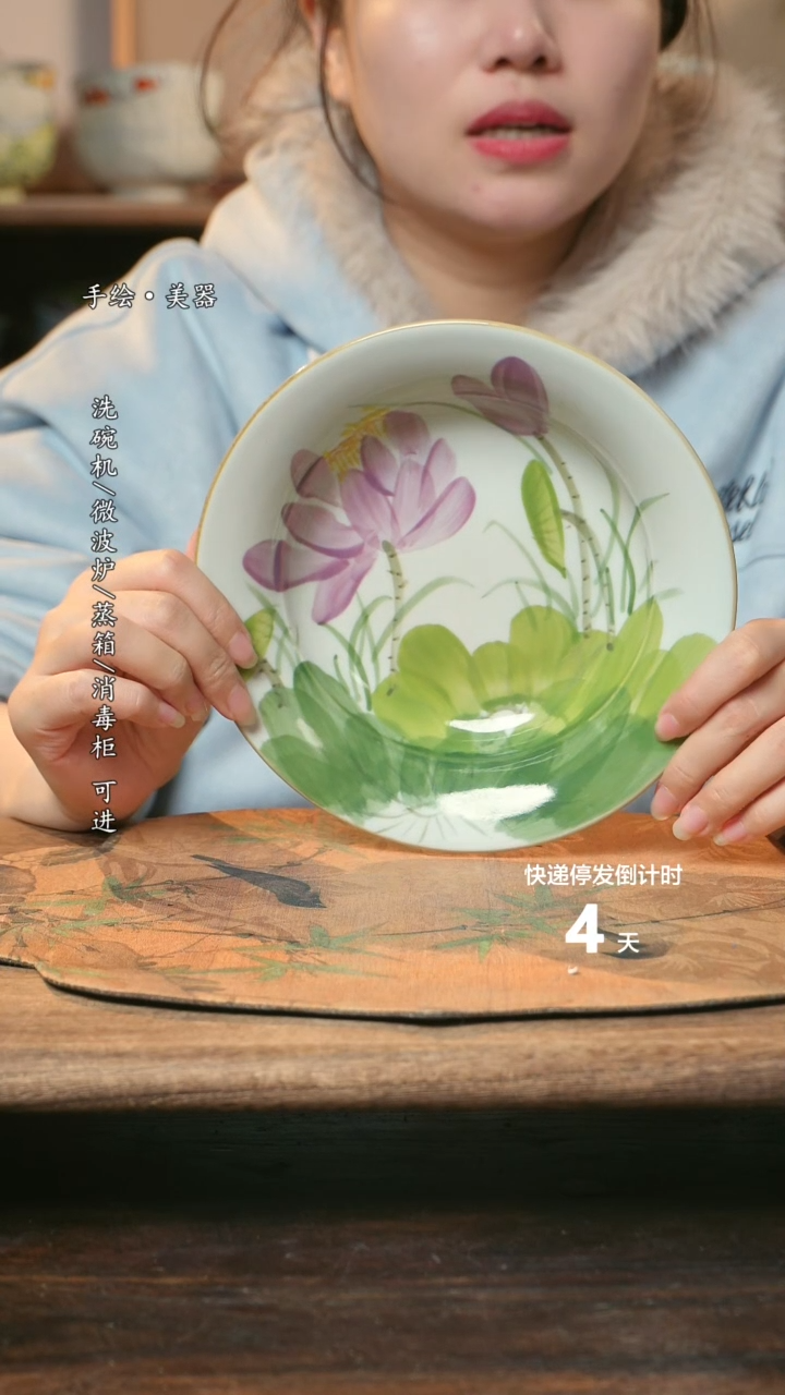 【闪购商品】碗1个景德镇高温瓷釉下瓷食品级
