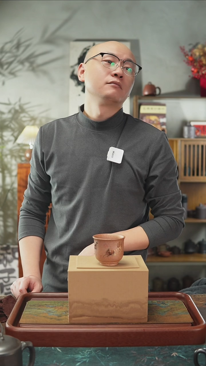 12.4 紫砂壶 大茶壶1+主人杯