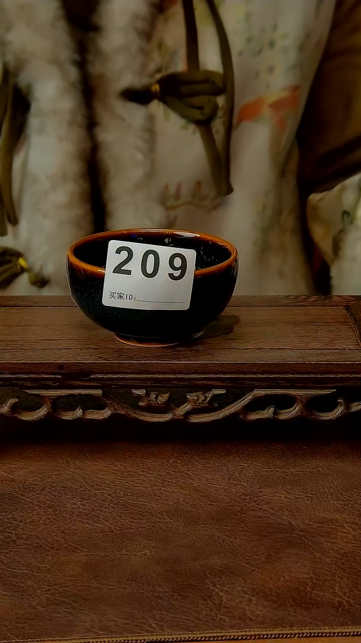 乌金釉敞口杯209