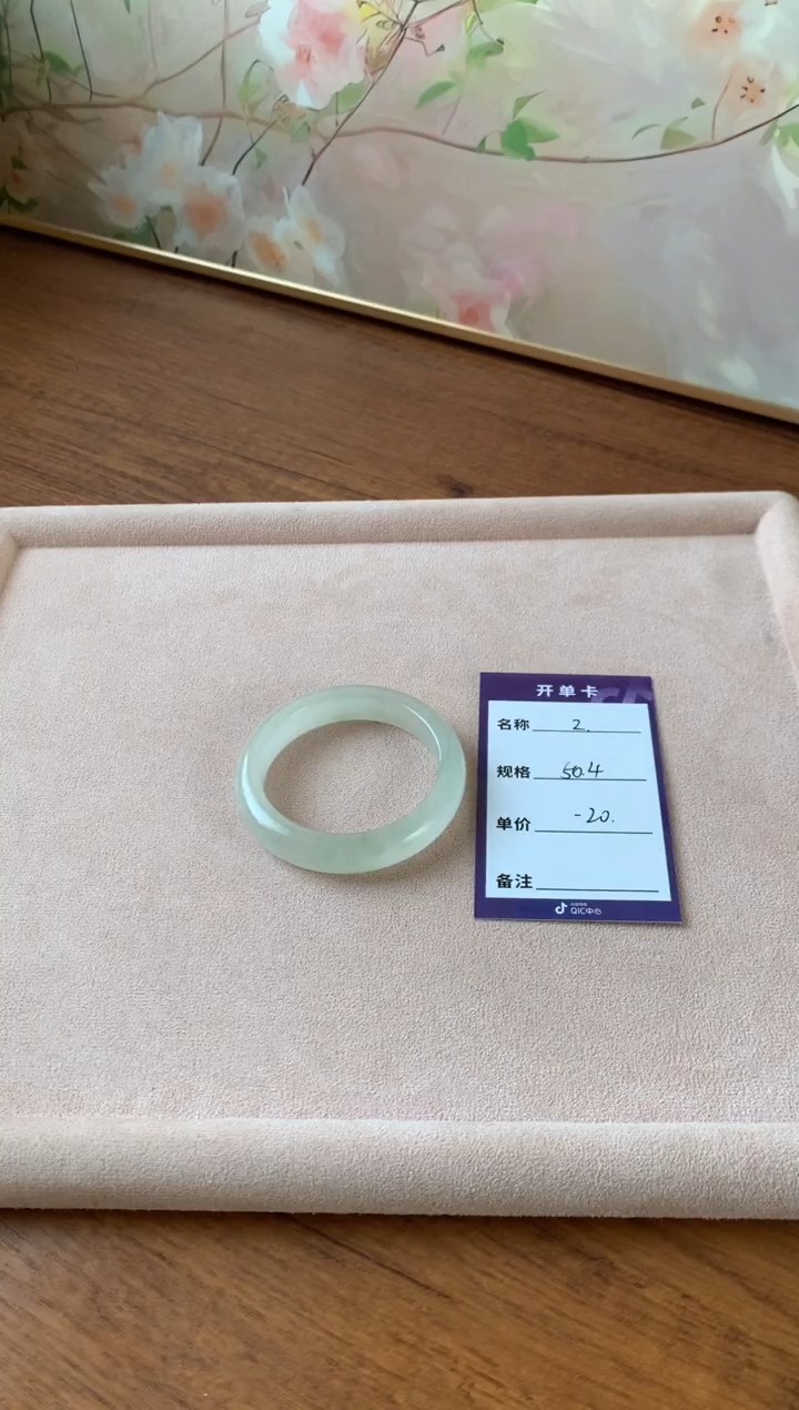 未镶嵌手镯石英岩玉面*头2