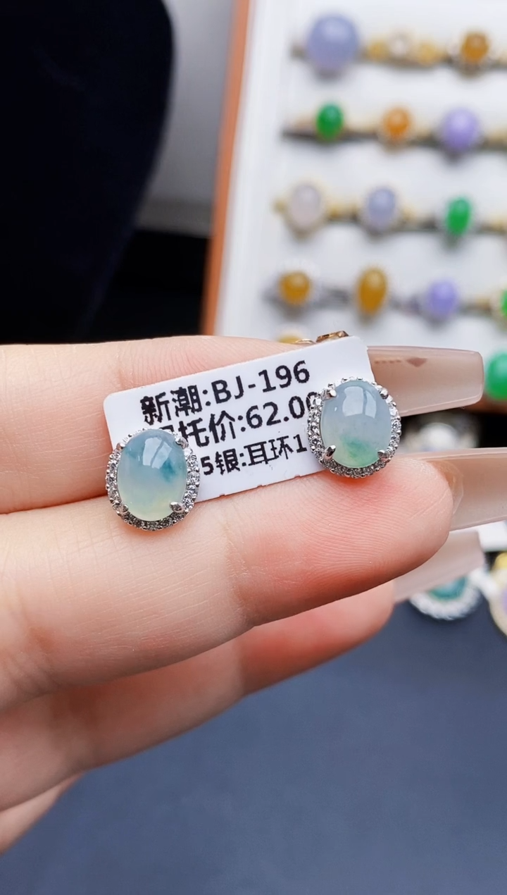 银S925镶嵌戒指翡翠0479