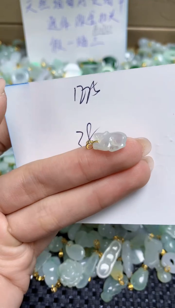 【闪购商品】翡翠颈饰18K金镶嵌天然缅甸A货翡翠