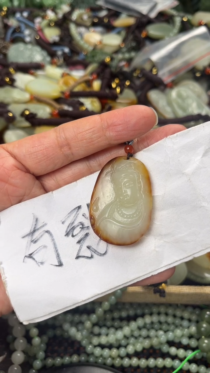 【闪购商品】和田玉颈饰未镶嵌多样性发货没有证书拍一发一有瑕