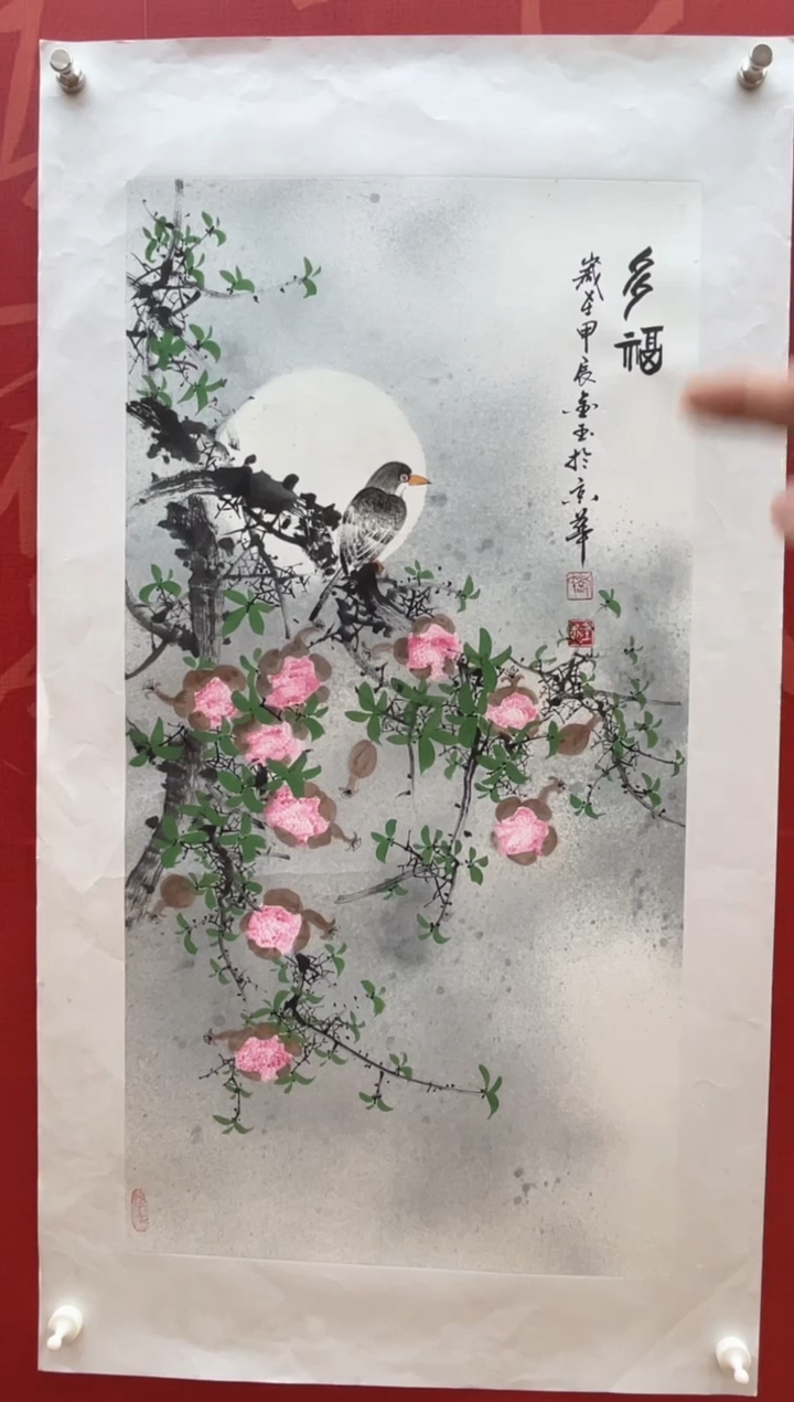 【闪购商品】国画【国画】刘金玉老师亲笔手绘