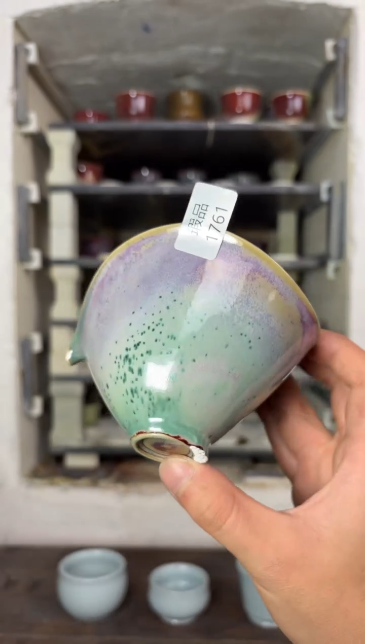 【闪购商品】摆件钧瓷窑变精品茶器