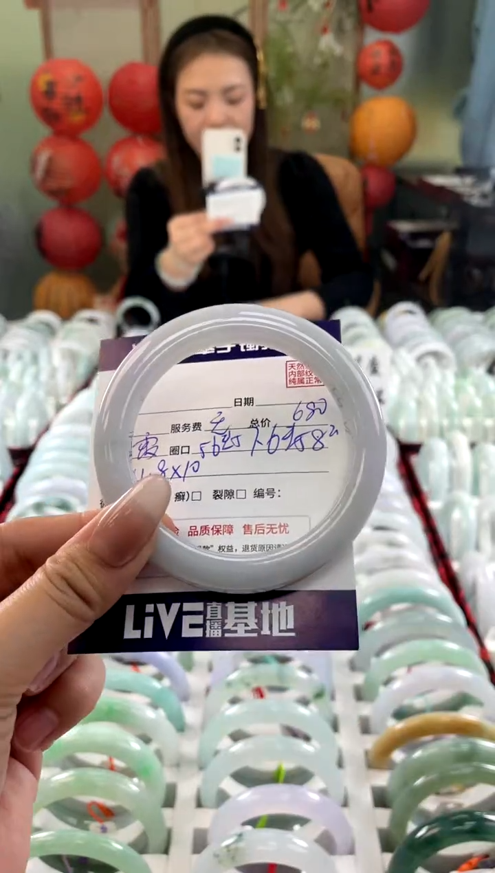 【闪购商品】翡翠手镯未镶嵌111111111111