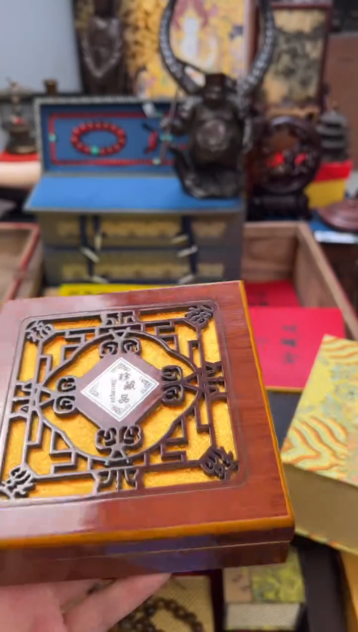 【闪购商品】木——————————西西2.0