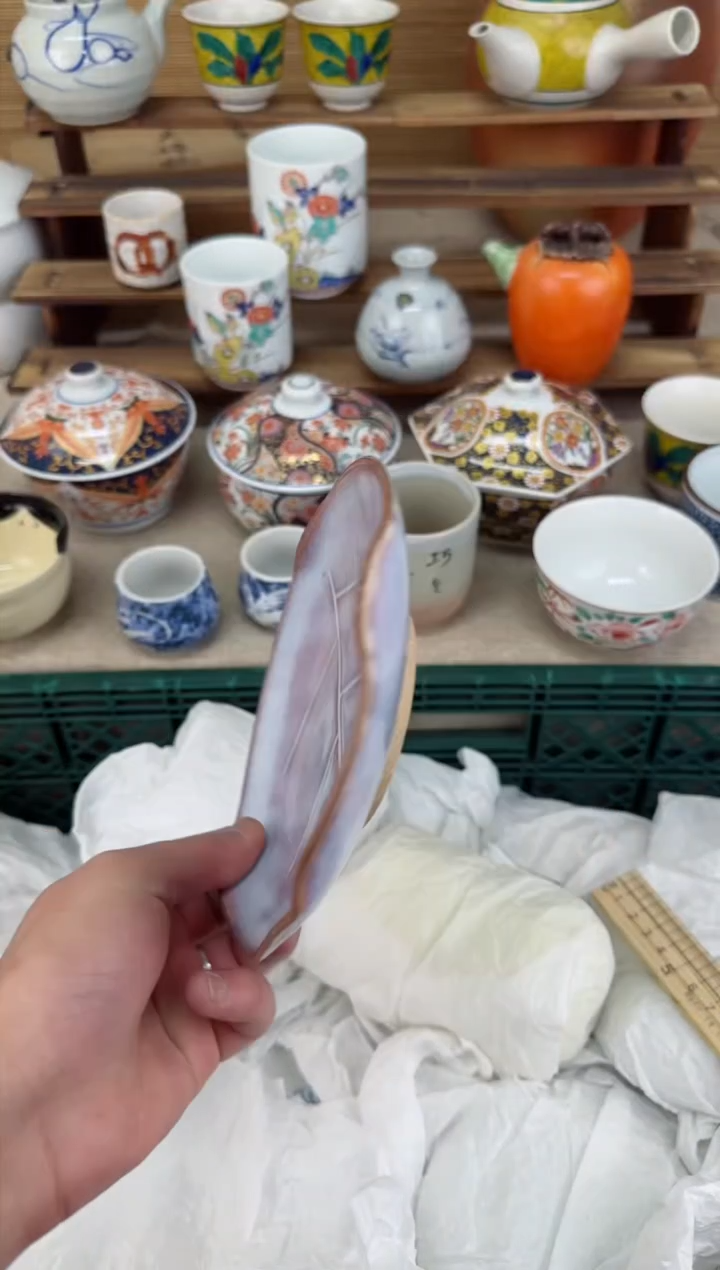 【闪购商品】瓷片茶盏陶瓷陶器