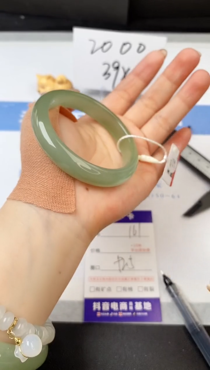 【闪购商品】石英质玉手镯未镶嵌s161-DA-52.5