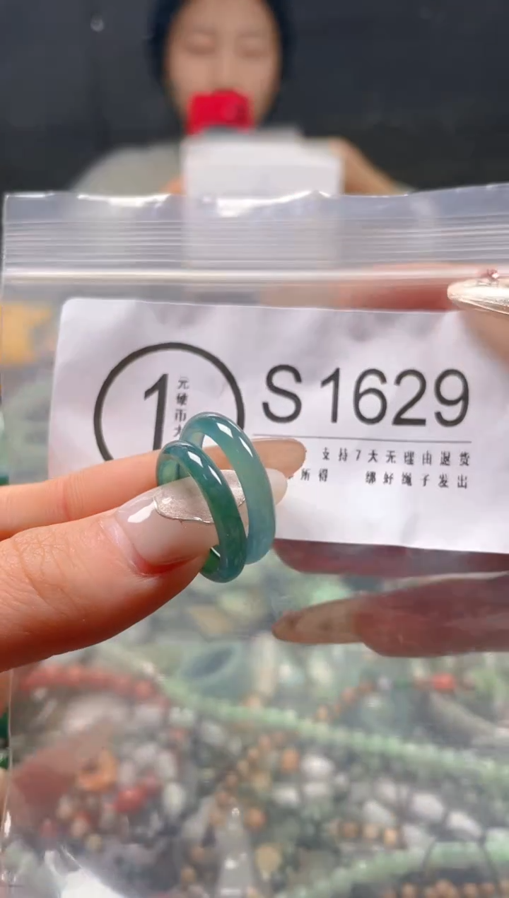 【闪购商品】翡翠颈饰未镶嵌/S/翡翠A货一图一物