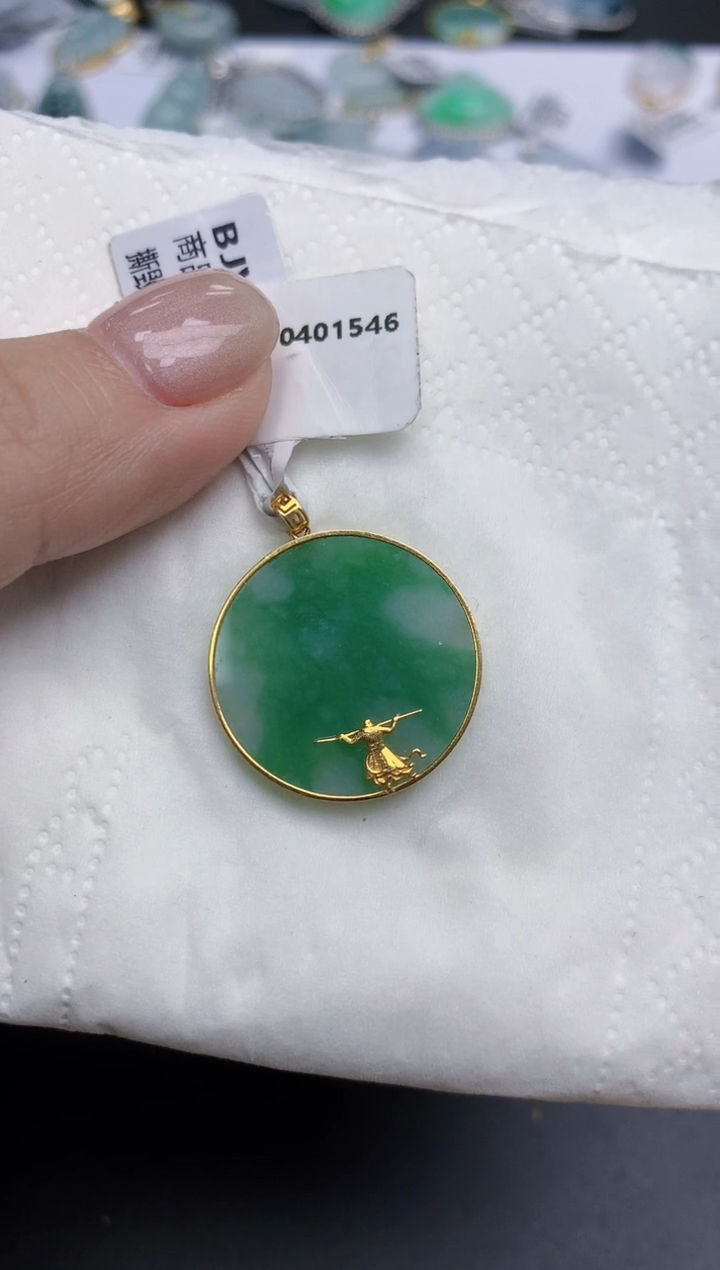 【闪购商品】翡翠颈饰18K金镶嵌天然缅甸翡翠A货