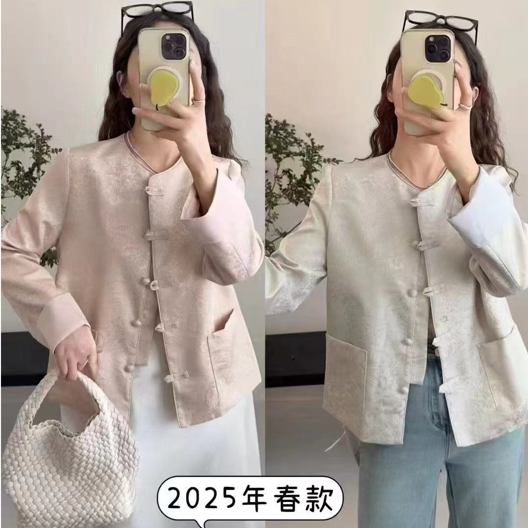 【娜姐家】2502#春款百搭新中式压花国风外套