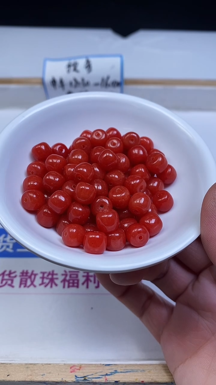 未镶嵌散珠南红玛瑙芬*L205 柿子南红老型7*8mm30颗12元