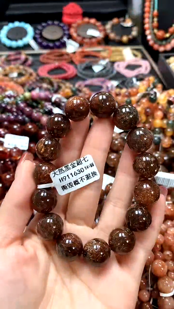 【闪购商品】水晶手串未镶嵌14+******