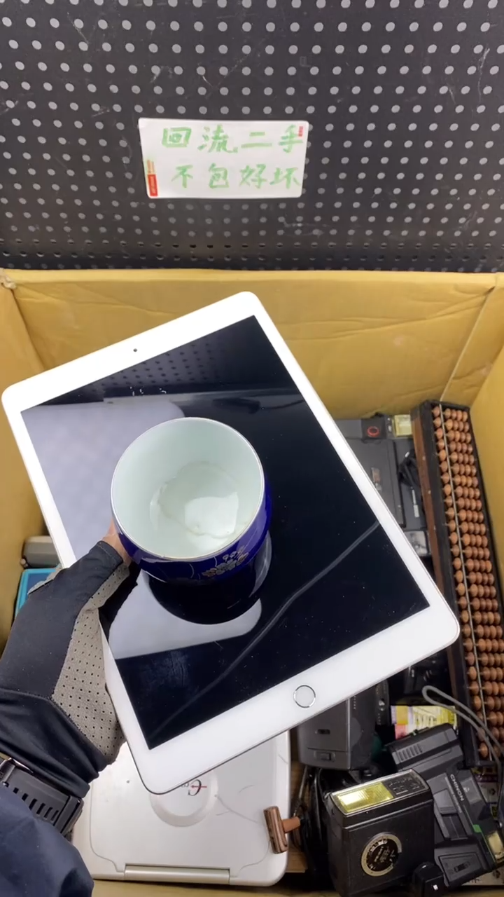 瓷西*大麦中古杂货