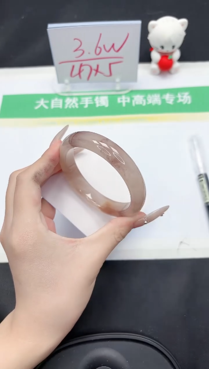 【闪购商品】石英质玉手镯未镶嵌231-60.1