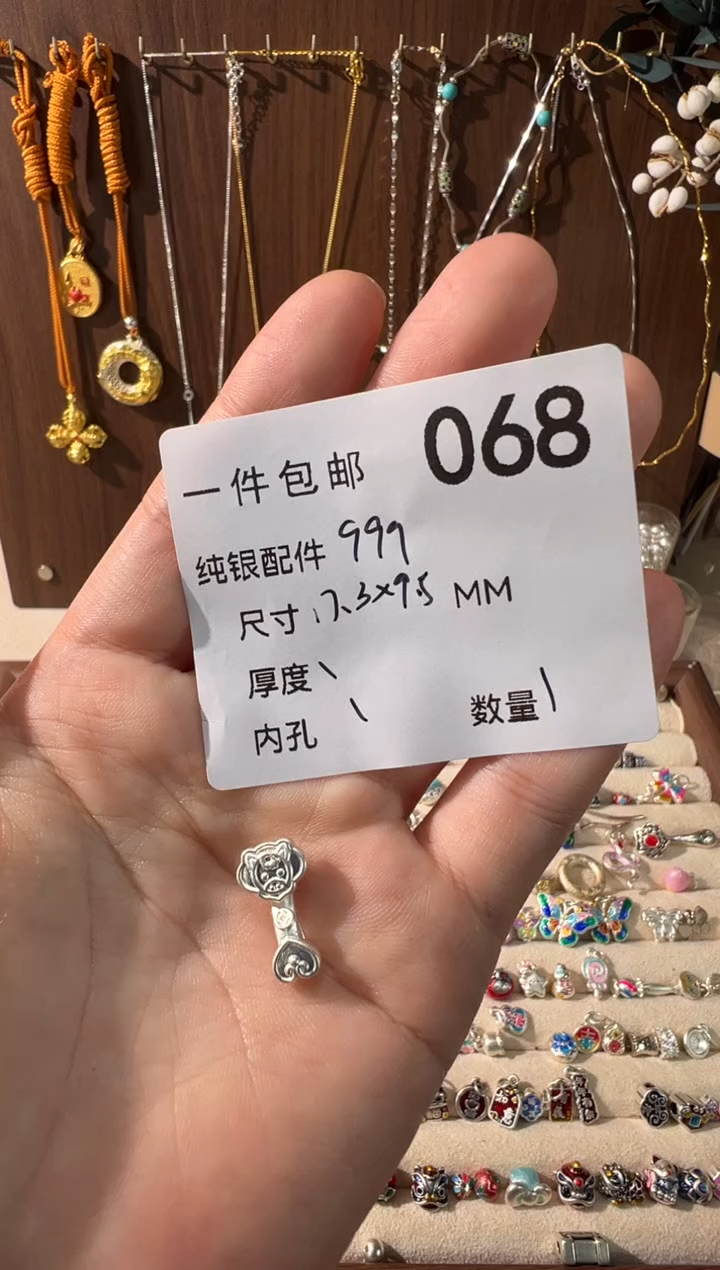 无足银素银小如意扣头