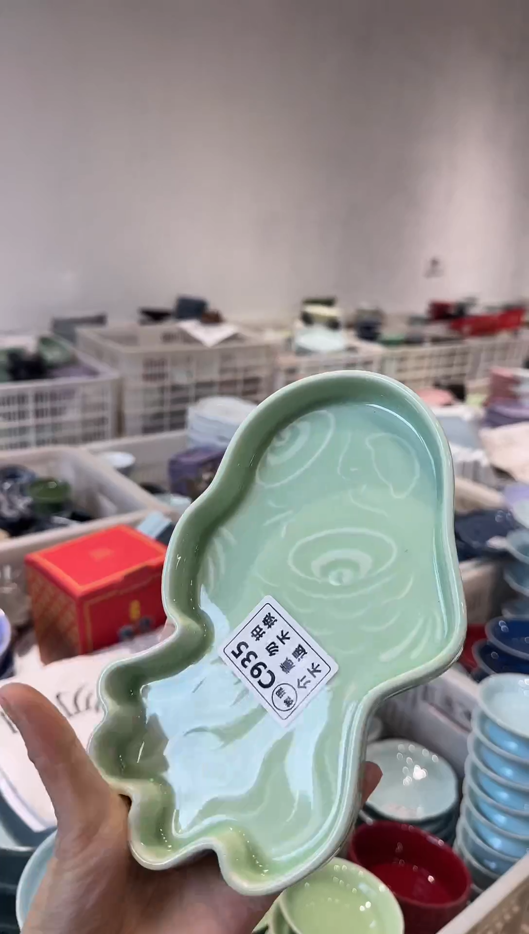 瓷片瓷微瑕商品 介意勿拍