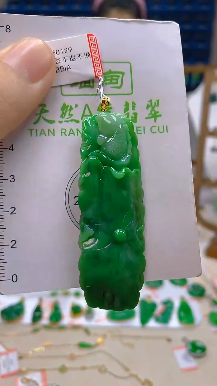 颈饰18K金镶嵌翡翠新号开播 全场乱卖