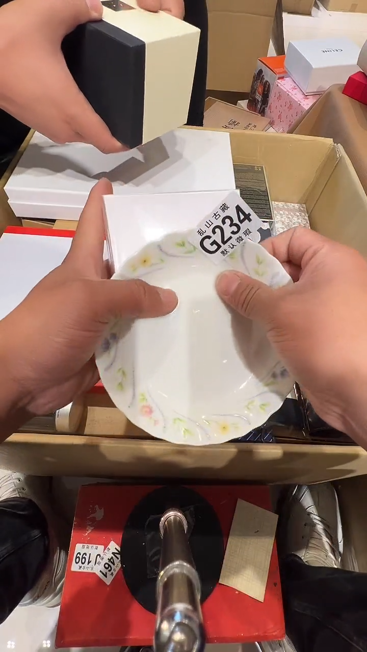 瓷片得***.乱山瓷片G234