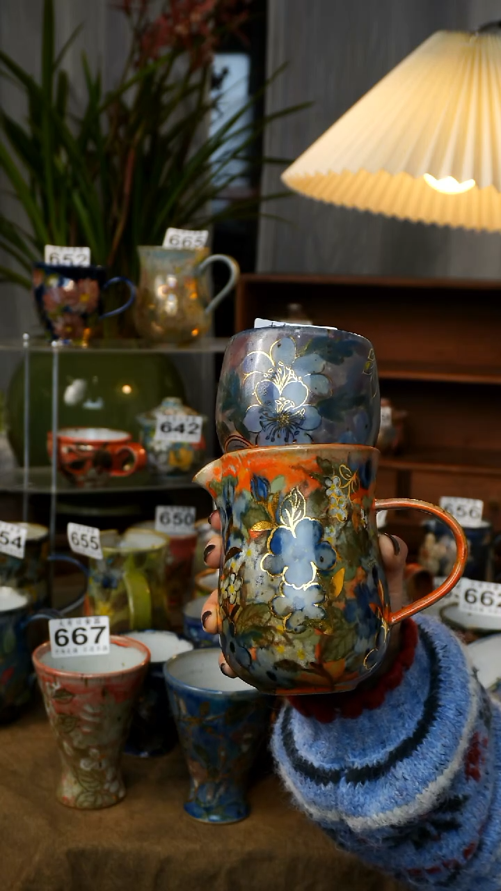 瓷片十**900000000000649