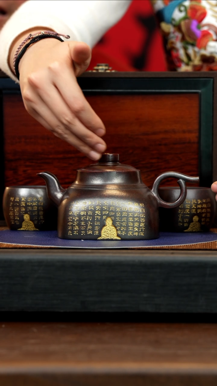 【闪购商品】紫砂茶壶CLQ 红木烧 无相套组 