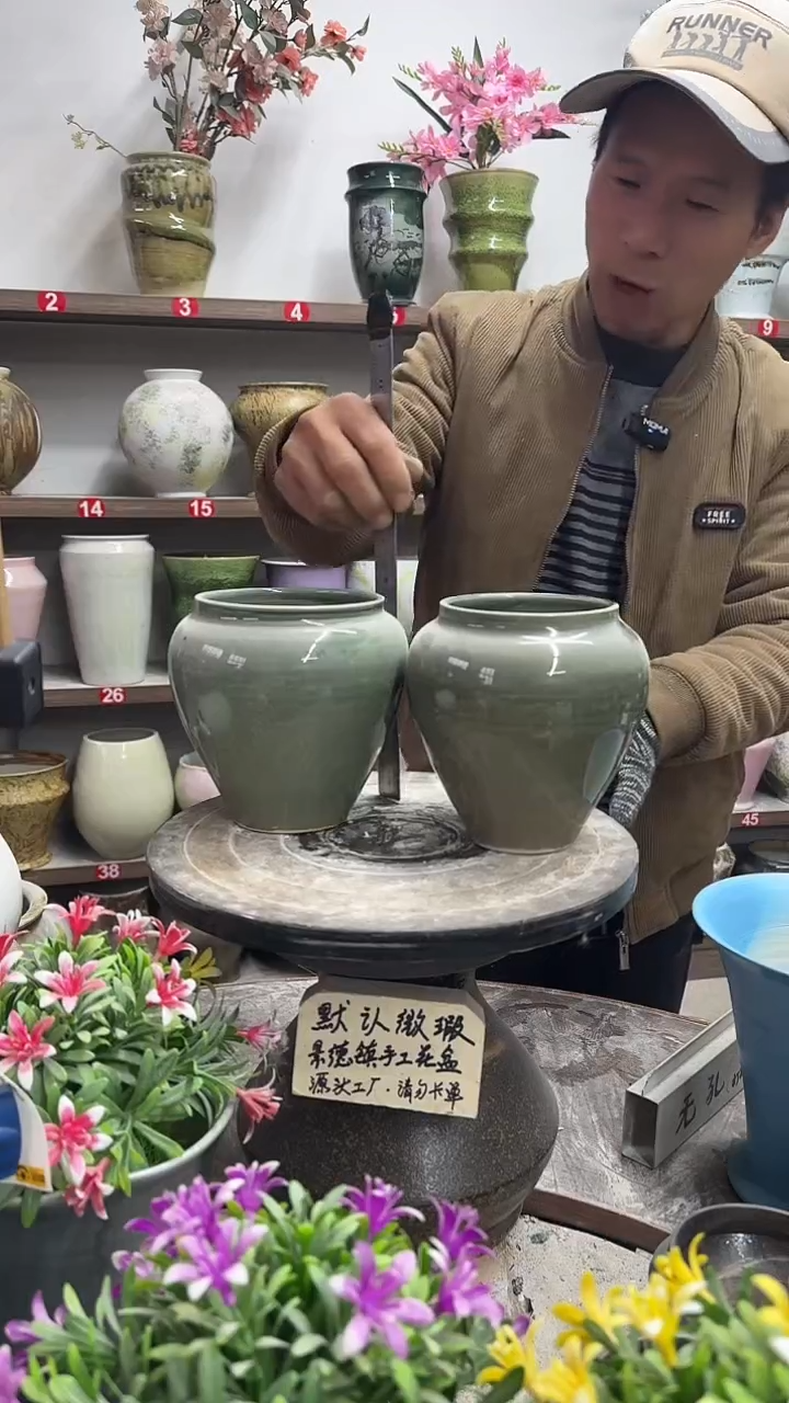 12-24-高15口11瑕-花盆