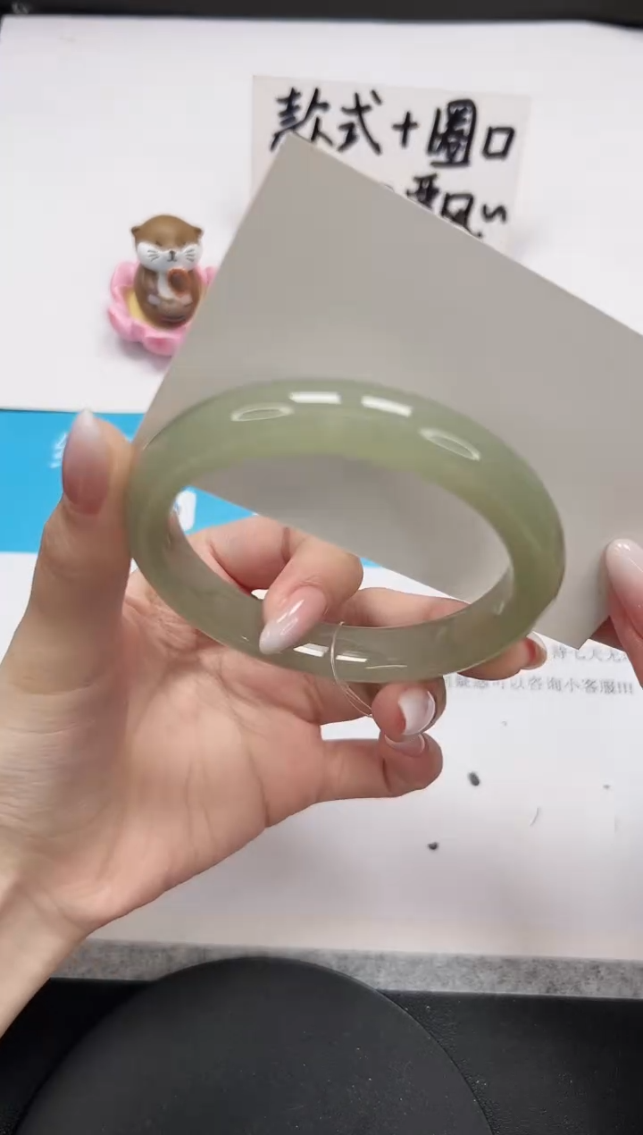 【闪购商品】石英质玉手镯未镶嵌A251-58.8