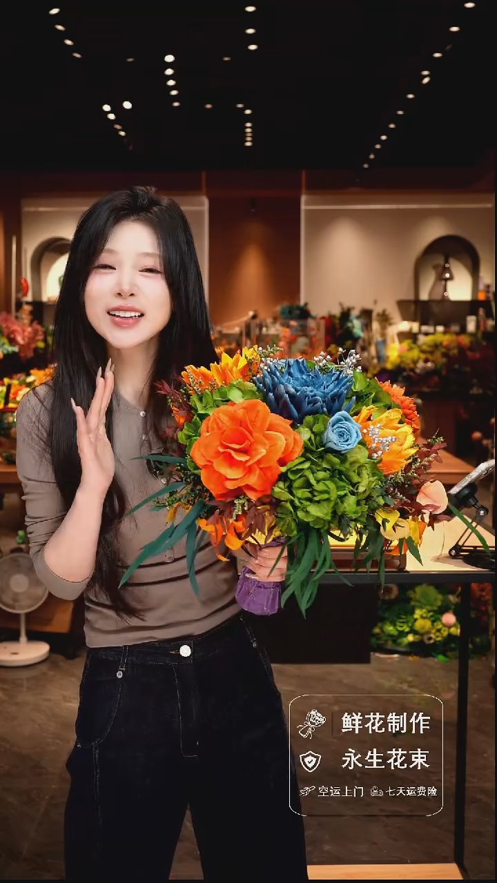 手工艺品琉璃手工花器花束空运包邮送货上门-以图片为准   