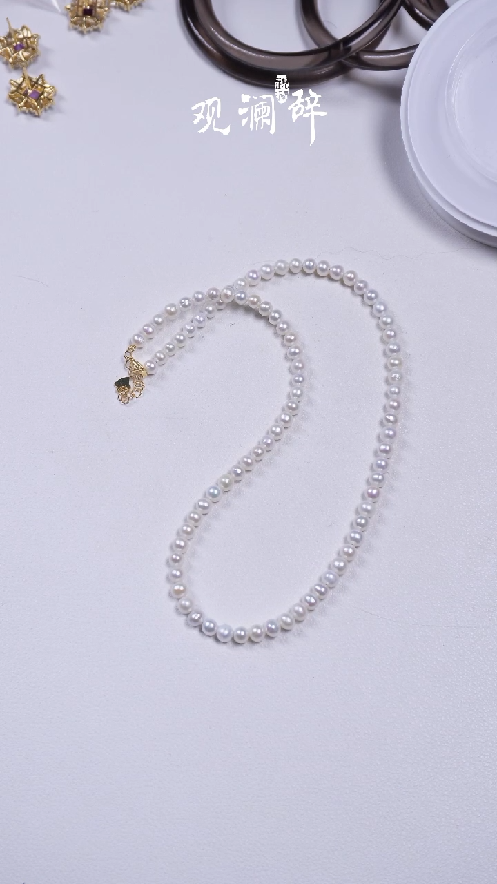 【闪购商品】淡水珍珠颈链银S925镶嵌颈链