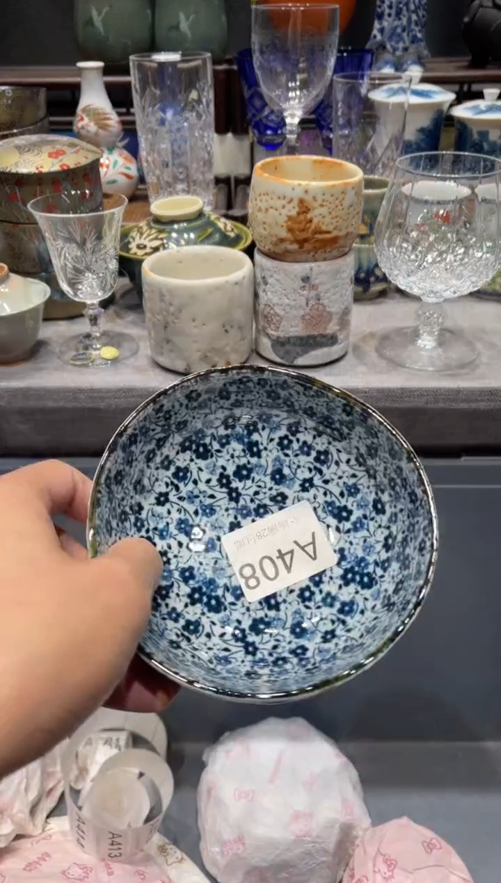 瓷片小**小闪购商品专用链接