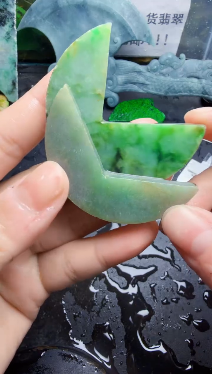 未镶嵌挂件翡翠天然翡翠072