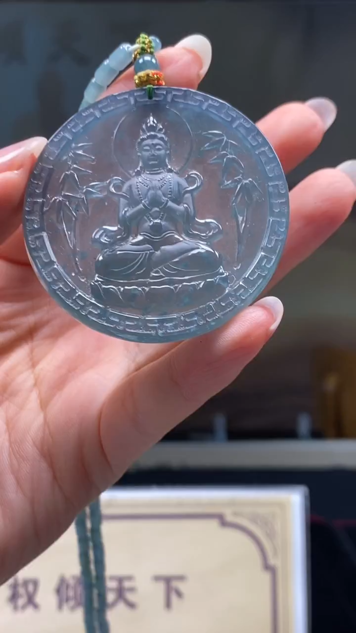 未镶嵌定制翡翠********766