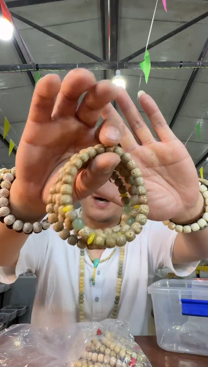 星月菩提手串A29实物为准