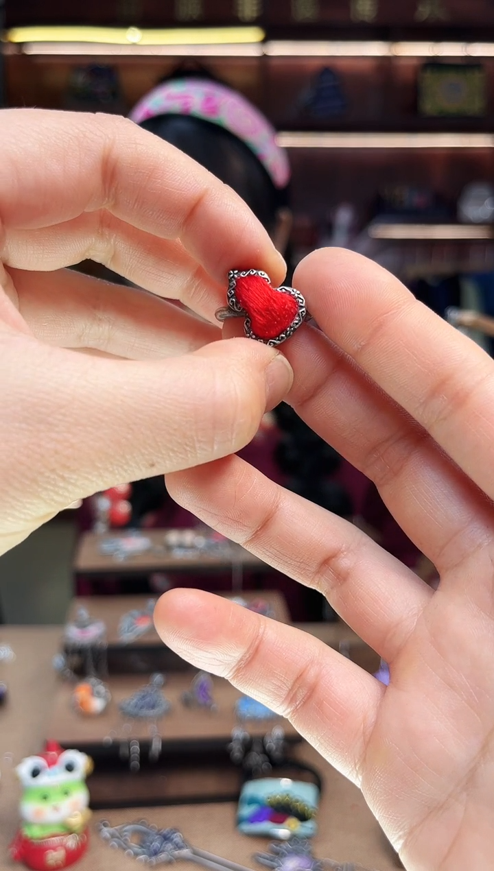 【闪购商品】织绣1663黔东南苗族刺绣