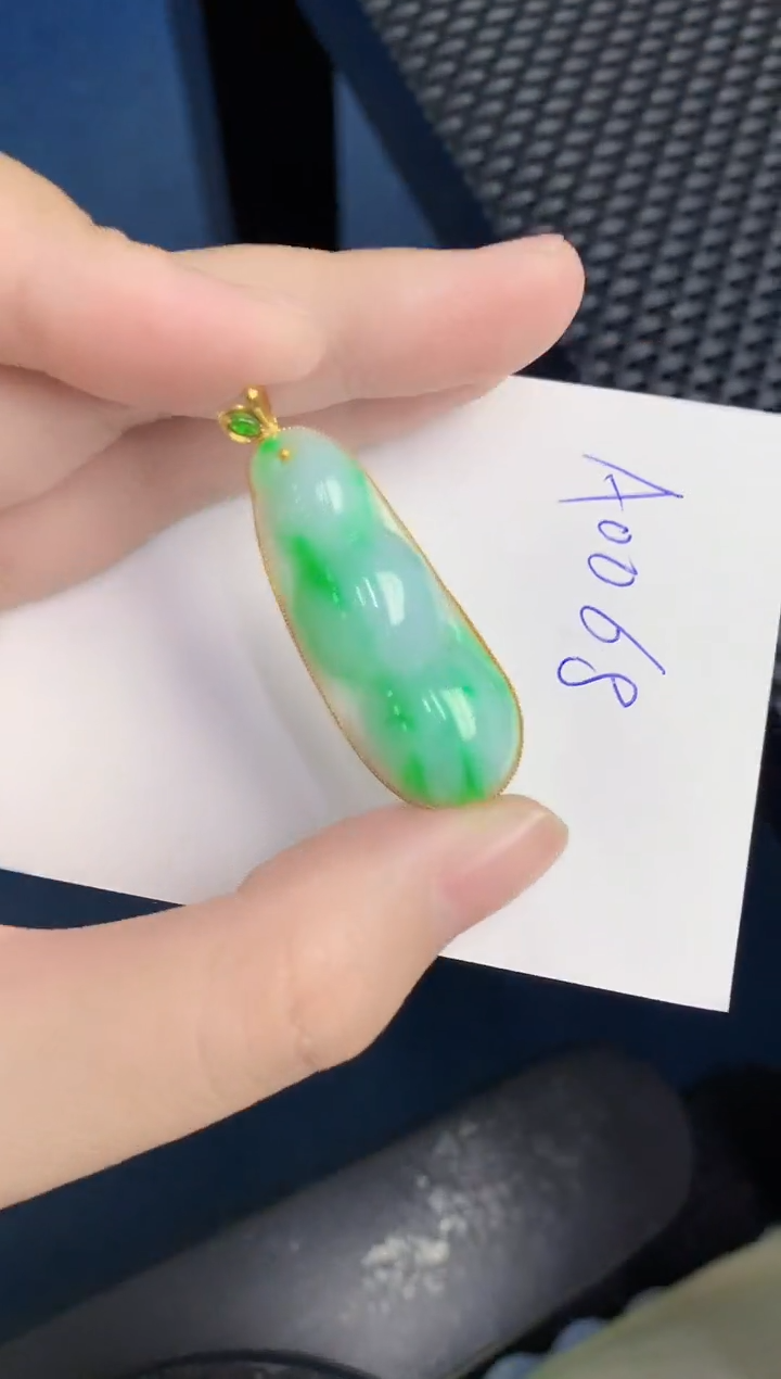 【闪购商品】翡翠颈饰18K金镶嵌0000000000