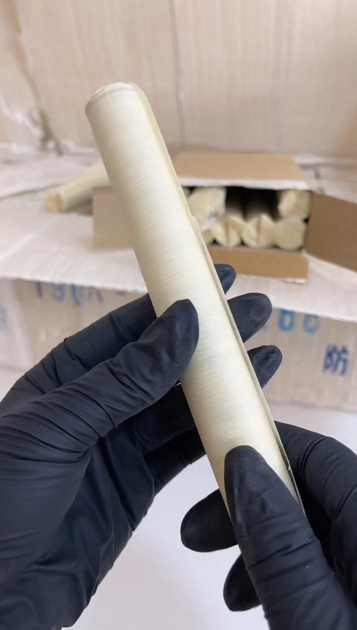 【闪购商品】整卷 原光原卷原厂封装 902