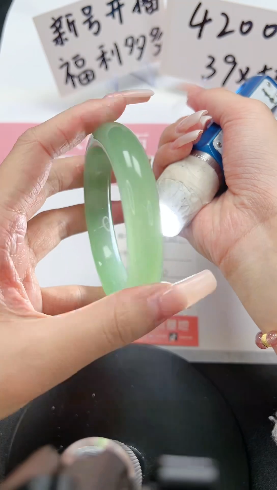 【闪购商品】石英质玉手镯未镶嵌a28-60