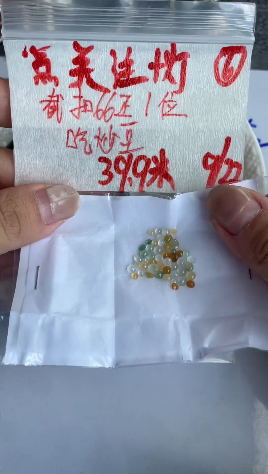 未镶嵌定制翡翠吃***猫缅甸天然A货翡翠6