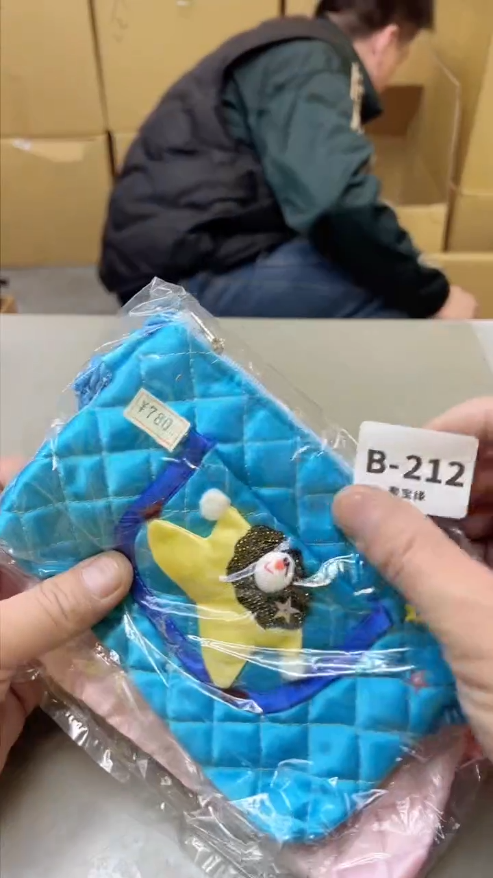 【闪购商品】瓷片212聚宝缘 二号店