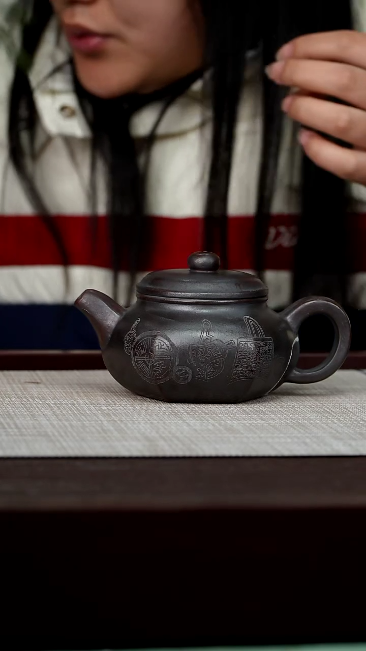 【闪购商品】宜兴原矿紫砂壶茶壶230C