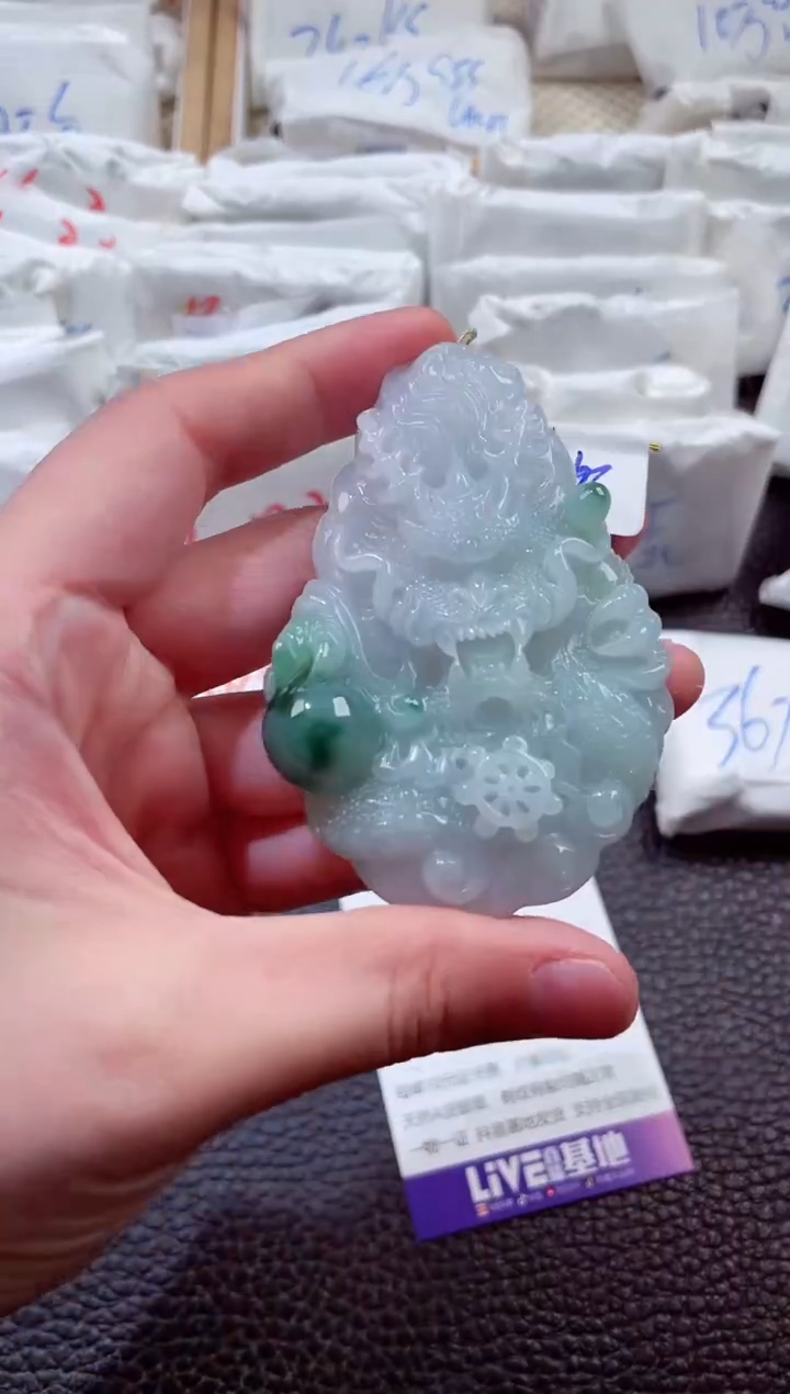 翡翠未镶嵌颈饰00000164