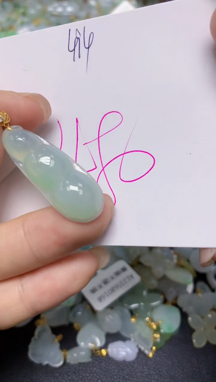 【闪购商品】翡翠挂件18K金镶嵌 天然翡翠A货