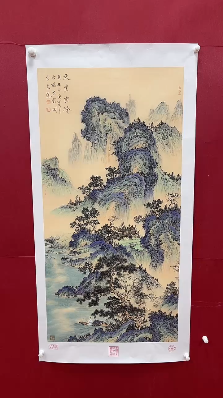 【闪购商品】国画书魁-绘画作品-49