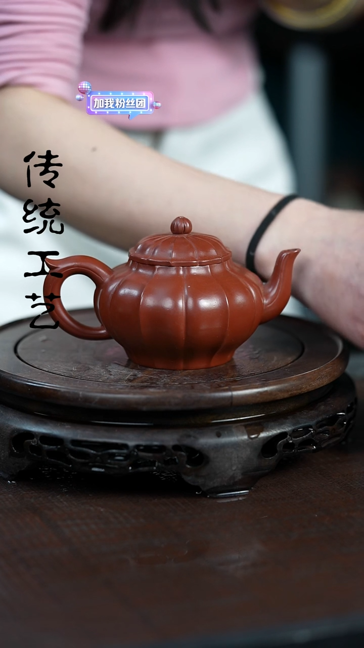 【闪购商品】紫砂茶壶原矿全手0