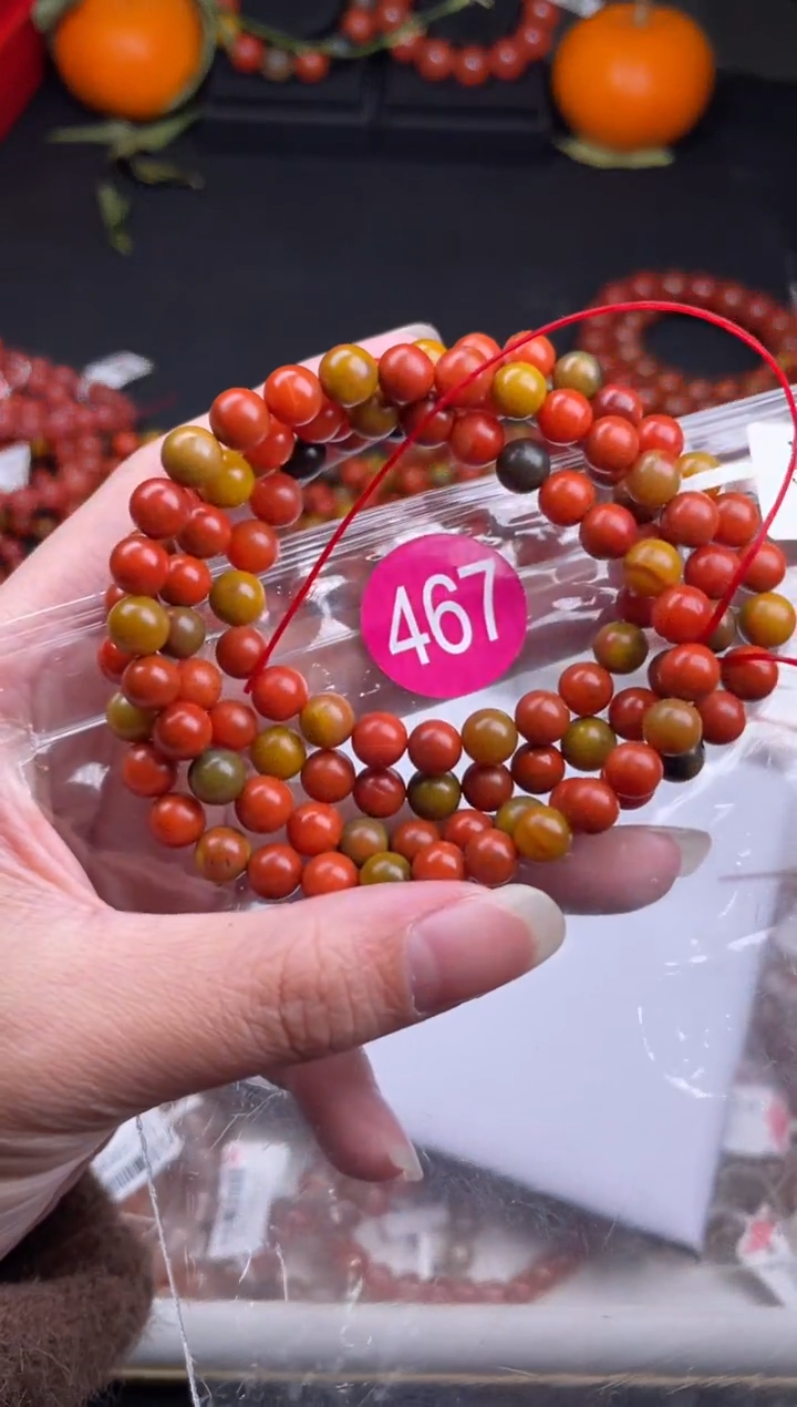 【闪购商品】南红玛瑙珠宝奇石未镶嵌467-6随机多样性/发一