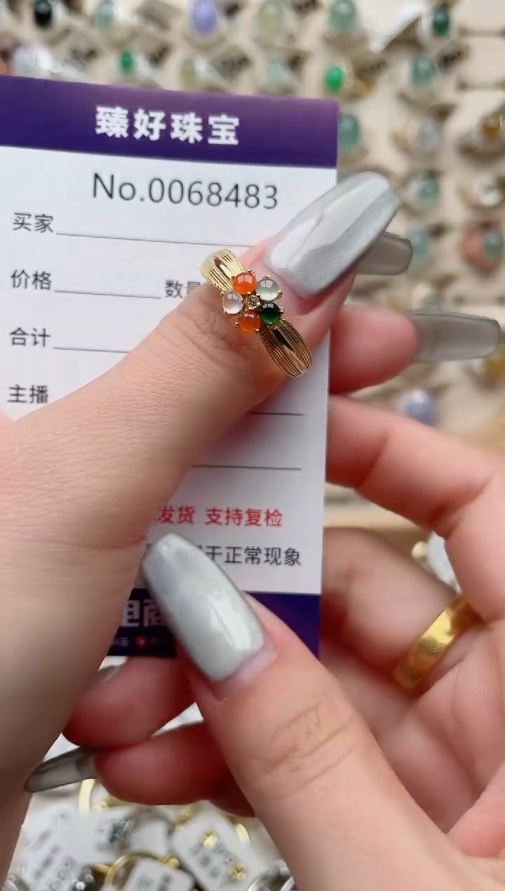 【闪购商品】翡翠戒指银S925镶嵌.......